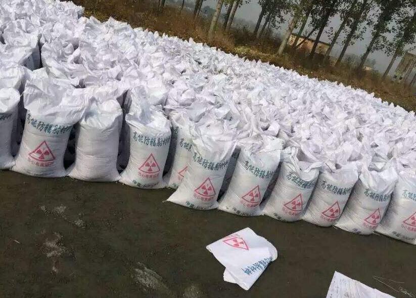 焦作防辐射硫酸钡